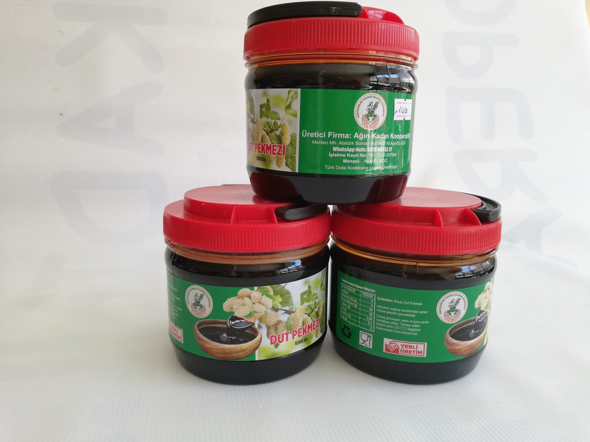 Dut Pekmezi (1 Kg)